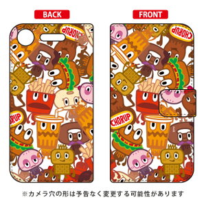 �蒠�^�X�}�[�g�t�H���P�[�X �uwafflers�v design by PansonWorks Xperia XZ1 SOV36�ESO-01K�E701SO au�Edocomo�ESoftBank SECOND SKIN xperia xz1 �P�[�X xperia xz1 �J�o�[ xz1 �P�[�X xz1 �J�o�[ �G�N�X�y���Axz1 �P�[�X �G�N