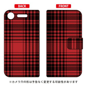 蒠^X}[gtHP[X ugbh`FbN bhv Xperia XZ1 SOV36ESO-01KE701SO auEdocomoESoftBank SECOND SKIN xperia xz1 P[X xperia xz1 Jo[ xz1 P[X xz1 Jo[ GNXyAxz1 P[X G