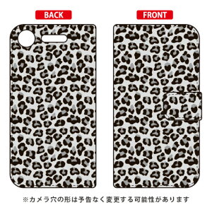 蒠^X}[gtHP[X uIp[h mg[v Xperia XZ1 SOV36ESO-01KE701SO auEdocomoESoftBank SECOND SKIN xperia xz1 P[X xperia xz1 Jo[ xz1 P[X xz1 Jo[ GNXyAxz1 P[X GN