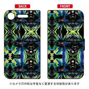 蒠^X}[gtHP[X MICROU uBEAMv Xperia XZ1 SOV36ESO-01KE701SO auEdocomoESoftBank SECOND SKIN xperia xz1 P[X xperia xz1 Jo[ xz1 P[X xz1 Jo[ GNXyAxz1 P[X GNXyAxz1 