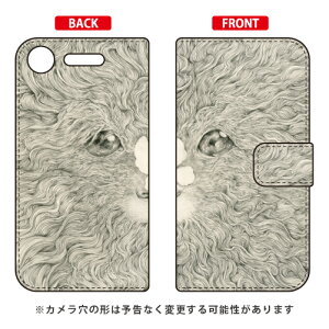 �蒠�^�X�}�[�g�t�H���P�[�X KYOTARO �u�����ƒ� 2012�Eanimal and butterfly 2012�v Xperia XZ1 SOV36�ESO-01K�E701SO au�Edocomo�ESoftBank SECOND SKIN xperia xz1 �P�[�X xperia xz1 �J�o�[ xz1 �P�[�X xz1 �J�o�[ �G�N�X�y��