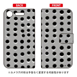 蒠^X}[gtHP[X Iu`W udot series O[v Xperia XZ1 SOV36ESO-01KE701SO auEdocomoESoftBank SECOND SKIN xperia xz1 P[X xperia xz1 Jo[ xz1 P[X xz1 Jo[ GNXyAxz1 P[X 