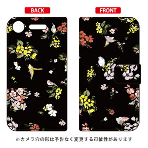 �蒠�^�X�}�[�g�t�H���P�[�X SINDEE �uFly Flower �i�u���b�N�j�v Xperia XZ1 SOV36�ESO-01K�E701SO au�Edocomo�ESoftBank SECOND SKIN xperia xz1 �P�[�X xperia xz1 �J�o�[ xz1 �P�[�X xz1 �J�o�[ �G�N�X�y���Axz1 �P�[�X 