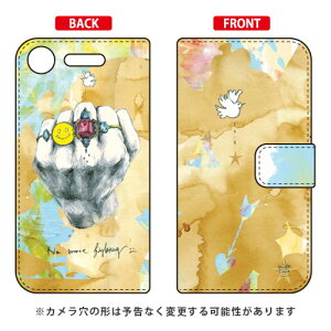 �蒠�^�X�}�[�g�t�H���P�[�X MIKATAMO �uNo more fighting�v Xperia XZ1 SOV36�ESO-01K�E701SO au�Edocomo�ESoftBank SECOND SKIN xperia xz1 �P�[�X xperia xz1 �J�o�[ xz1 �P�[�X xz1 �J�o�[ �G�N�X�y���Axz1 �P�[�X �G�N�X�y