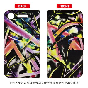 �蒠�^�X�}�[�g�t�H���P�[�X MICROU �uSYNAPSE�v Xperia XZ1 SOV36�ESO-01K�E701SO au�Edocomo�ESoftBank SECOND SKIN xperia xz1 �P�[�X xperia xz1 �J�o�[ xz1 �P�[�X xz1 �J�o�[ �G�N�X�y���Axz1 �P�[�X �G�N�X�y���Axz1 