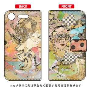 �蒠�^�X�}�[�g�t�H���P�[�X MIKATAMO �uIdea circuit 01_2�v Xperia XZ1 SOV36�ESO-01K�E701SO au�Edocomo�ESoftBank SECOND SKIN xperia xz1 �P�[�X xperia xz1 �J�o�[ xz1 �P�[�X xz1 �J�o�[ �G�N�X�y���Axz1 �P�[�X �G�N�X�y