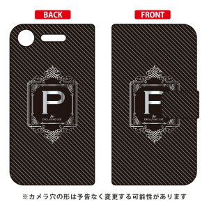 �蒠�^�X�}�[�g�t�H���P�[�X Cf LTD ���O�W���A���[ �C�j�V���� �A���t�@�x�b�g P �i�V���o�[�O���[�j Xperia XZ1 SOV36�ESO-01K�E701SO au�Edocomo�ESoftBank Coverfull xperia xz1 �P�[�X xperia xz1 �J�o�[ xz1 �P�[