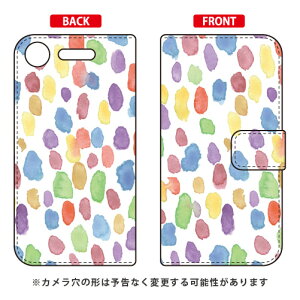 蒠^X}[gtHP[X Cf LTD  ʖ͗l  p[v×CG[×u[ Xperia XZ1 SOV36ESO-01KE701SO auEdocomoESoftBank Coverfull xperia xz1 P[X xperia xz1 Jo[ xz1 P[X xz1 Jo[ GNX