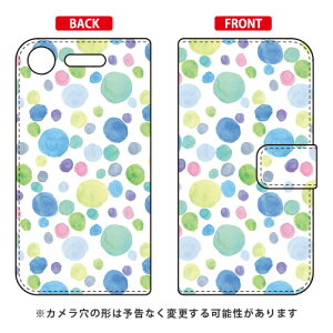 蒠^X}[gtHP[X Cf LTD  ʖ͗l  u[ Xperia XZ1 SOV36ESO-01KE701SO auEdocomoESoftBank Coverfull xperia xz1 P[X xperia xz1 Jo[ xz1 P[X xz1 Jo[ GNXyAxz1 P[X 