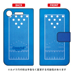 �蒠�^�X�}�[�g�t�H���P�[�X �{�E�����O�R�[�g �u���[ Xperia XZ1 SOV36�ESO-01K�E701SO au�Edocomo�ESoftBank Coverfull xperia xz1 �P�[�X xperia xz1 �J�o�[ xz1 �P�[�X xz1 �J�o�[ �G�N�X�y���Axz1 �P�[�X �G�N�X�y
