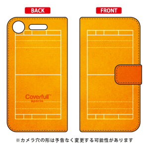 蒠^X}[gtHP[X R[g IW Xperia XZ1 SOV36ESO-01KE701SO auEdocomoESoftBank Coverfull xperia xz1 P[X xperia xz1 Jo[ xz1 P[X xz1 Jo[ GNXyAxz1 P[X GNXyA