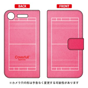 蒠^X}[gtHP[X R[g sN Xperia XZ1 SOV36ESO-01KE701SO auEdocomoESoftBank Coverfull xperia xz1 P[X xperia xz1 Jo[ xz1 P[X xz1 Jo[ GNXyAxz1 P[X GNXyAxz1