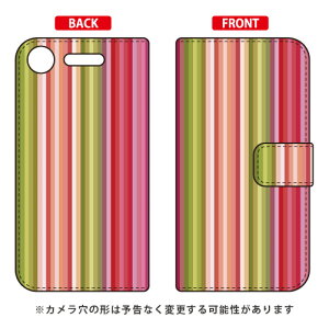 �蒠�^�X�}�[�g�t�H���P�[�X �X�g���C�v�R���N�V���� �G���W���O���[�� Xperia XZ1 SOV36�ESO-01K�E701SO au�Edocomo�ESoftBank Coverfull xperia xz1 �P�[�X xperia xz1 �J�o�[ xz1 �P�[�X xz1 �J�o�[ �G�N�X�y���Axz