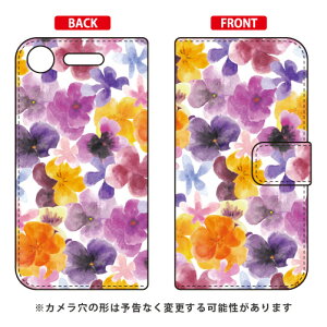 �蒠�^�X�}�[�g�t�H���P�[�X Cf LTD �X�^���_�[�h �N�[���t�����[ Xperia XZ1 SOV36�ESO-01K�E701SO au�Edocomo�ESoftBank Coverfull xperia xz1 �P�[�X xperia xz1 �J�o�[ xz1 �P�[�X xz1 �J�o�[ �G�N�X�y���Axz1 �P�[�X