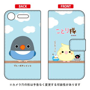 ƂV[Y 蒠^X}[gtHP[X u[{^CR Xperia XZ1 SOV36ESO-01KE701SO auEdocomoESoftBank xperia xz1 P[X xperia xz1 Jo[ xz1 P[X xz1 Jo[ GNXyAxz1 P[X G