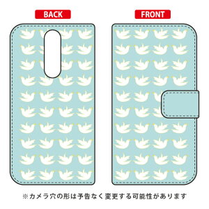 蒠^X}[gtHP[X EU TYPE2 Gh Xperia 1 SOV40ESO-03LE802SOEJ9110 auEdocomoESoftBankEMVNOX}ziSIMt[[j SECOND SKIN xperia 1 P[X xperia 1 Jo[ 1 P[X 1 Jo[ GNXy