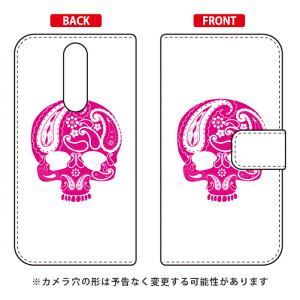 �蒠�^�X�}�[�g�t�H���P�[�X Paisley skull �s���N design by ROTM Xperia 1 SOV40�ESO-03L�E802SO�EJ9110 au�Edocomo�ESoftBank�EMVNO�X�}�z�iSIM�t���[�[���j SECOND SKIN xperia 1 �P�[�X xperia 1 �J�o�[ 1 �P�[�X 1 �J�o�[ 