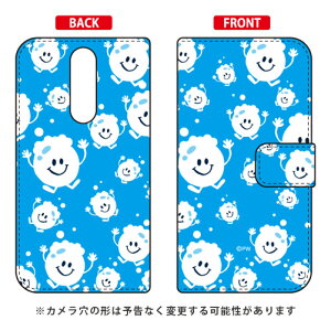 蒠^X}[gtHP[X ububbles Cgu[v design by PansonWorks Xperia 1 SOV40ESO-03LE802SOEJ9110 auEdocomoESoftBankEMVNOX}ziSIMt[[j SECOND SKIN xperia 1 P[X xperia 1 Jo[ 1 P[