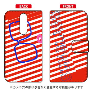 蒠^X}[gtHP[X rcn uSunglass bhv Xperia 1 SOV40ESO-03LE802SOEJ9110 auEdocomoESoftBankEMVNOX}ziSIMt[[j SECOND SKIN xperia 1 P[X xperia 1 Jo[ 1 P[X 1 Jo[ 