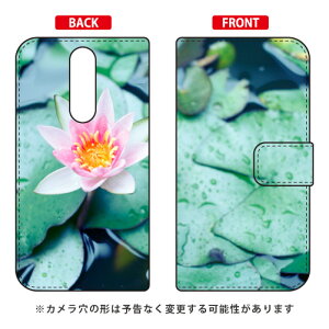 蒠^X}[gtHP[X |яȌ unXmniv Xperia 1 SOV40ESO-03LE802SOEJ9110 auEdocomoESoftBankEMVNOX}ziSIMt[[j SECOND SKIN xperia 1 P[X xperia 1 Jo[ 1 P[X 1 Jo[ G