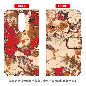 �蒠�^�X�}�[�g�t�H���P�[�X ���{���� �uBecause Her Beauty is Raw and Wild�v Xperia 1 SOV40�ESO-03L�E802SO�EJ9110 au�Edocomo�ESoftBank�EMVNO�X�}�z�iSIM�t���[�[���j SECOND SKIN xperia 1 �P�[�X xperia 1 �J�o�[ 1 �P�[