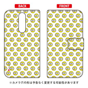 蒠^X}[gtHP[X Moisture uSMILE DOT 1v Xperia 1 SOV40ESO-03LE802SOEJ9110 auEdocomoESoftBankEMVNOX}ziSIMt[[j SECOND SKIN xperia 1 P[X xperia 1 Jo[ 1 P[X 1 Jo[ GNXy