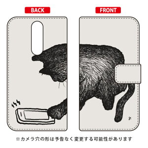 蒠^X}[gtHP[X Iu`W uKOT01v Xperia 1 SOV40ESO-03LE802SOEJ9110 auEdocomoESoftBankEMVNOX}ziSIMt[[j SECOND SKIN xperia 1 P[X xperia 1 Jo[ 1 P[X 1 Jo[ GNX