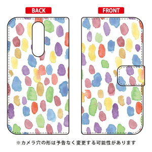 蒠^X}[gtHP[X Cf LTD  ʖ͗l  p[v×CG[×u[ Xperia 1 SOV40ESO-03LE802SOEJ9110 auEdocomoESoftBankEMVNOX}ziSIMt[[j Coverfull xperia 1 P[X xperia 1 Jo