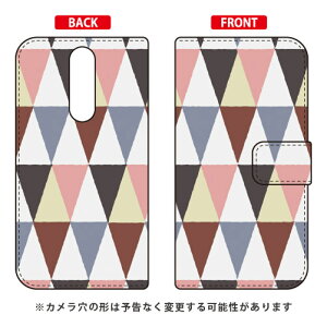 蒠^X}[gtHP[X Cf LTD p^[-58 Xperia 1 SOV40ESO-03LE802SOEJ9110 auEdocomoESoftBankEMVNOX}ziSIMt[[j Coverfull xperia 1 P[X xperia 1 Jo[ 1 P[X 1 Jo[ GNXyA