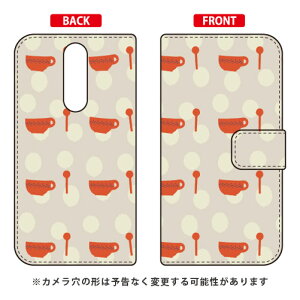 蒠^X}[gtHP[X Cf LTD p^[-98 Xperia 1 SOV40ESO-03LE802SOEJ9110 auEdocomoESoftBankEMVNOX}ziSIMt[[j Coverfull xperia 1 P[X xperia 1 Jo[ 1 P[X 1 Jo[ GNXyA