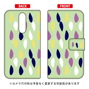 蒠^X}[gtHP[X Cf LTD kO[ Xperia 1 SOV40ESO-03LE802SOEJ9110 auEdocomoESoftBankEMVNOX}ziSIMt[[j Coverfull xperia 1 P[X xperia 1 Jo[ 1 P[X 1 Jo[ GN