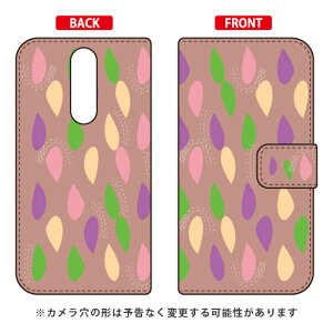 蒠^X}[gtHP[X Cf LTD kp[v Xperia 1 SOV40ESO-03LE802SOEJ9110 auEdocomoESoftBankEMVNOX}ziSIMt[[j Coverfull xperia 1 P[X xperia 1 Jo[ 1 P[X 1 Jo[ GN