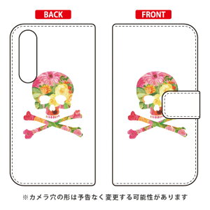 蒠^X}[gtHP[X Flower skull zCg design by ROTM Xperia 5 SOV41ESO-01ME901SOEJ9260 auEdocomoESoftBankEMVNOX}ziSIMt[[j SECOND SKIN xperia 5 P[X xperia 5 Jo[ 5 P[X 5 Jo