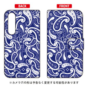 蒠^X}[gtHP[X yCY[ u[ Xperia 5 SOV41ESO-01ME901SOEJ9260 auEdocomoESoftBankEMVNOX}ziSIMt[[j SECOND SKIN xperia 5 P[X xperia 5 Jo[ 5 P[X 5 Jo[ GNXy