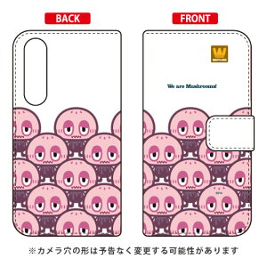 �蒠�^�X�}�[�g�t�H���P�[�X �umushrooms�v design by PansonWorks Xperia 5 SOV41�ESO-01M�E901SO�EJ9260 au�Edocomo�ESoftBank�EMVNO�X�}�z�iSIM�t���[�[���j SECOND SKIN xperia 5 �P�[�X xperia 5 �J�o�[ 5 �P�[�X 5 �J�o�[ 