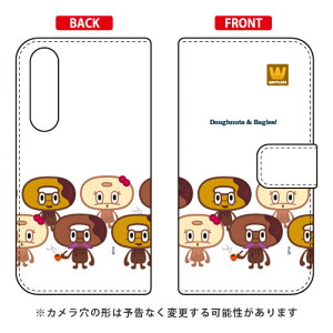 �蒠�^�X�}�[�g�t�H���P�[�X �udoughnut�v design by PansonWorks Xperia 5 SOV41�ESO-01M�E901SO�EJ9260 au�Edocomo�ESoftBank�EMVNO�X�}�z�iSIM�t���[�[���j SECOND SKIN xperia 5 �P�[�X xperia 5 �J�o�[ 5 �P�[�X 5 �J�o�[ 