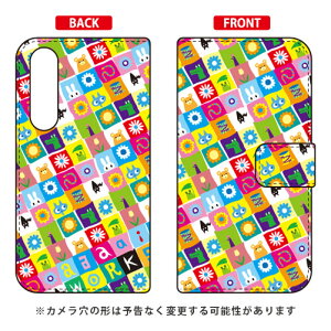 蒠^X}[gtHP[X aaaaiWORKS uaaaaiconv Xperia 5 SOV41ESO-01ME901SOEJ9260 auEdocomoESoftBankEMVNOX}ziSIMt[[j SECOND SKIN xperia 5 P[X xperia 5 Jo[ 5 P[X 5 Jo[ GNXy