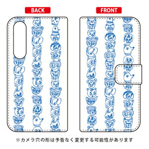 蒠^X}[gtHP[X Rob Kidney u19 Peoplev Xperia 5 SOV41ESO-01ME901SOEJ9260 auEdocomoESoftBankEMVNOX}ziSIMt[[j SECOND SKIN xperia 5 P[X xperia 5 Jo[ 5 P[X 5 Jo[ GNXy