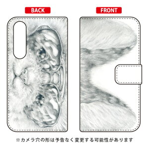 蒠^X}[gtHP[X KYOTARO uTOXLbgv Xperia 5 SOV41ESO-01ME901SOEJ9260 auEdocomoESoftBankEMVNOX}ziSIMt[[j SECOND SKIN xperia 5 P[X xperia 5 Jo[ 5 P[X 5 Jo