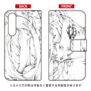 �蒠�^�X�}�[�g�t�H���P�[�X KYOTARO �u�N���o�[�K�[�����m�N���v Xperia 5 SOV41�ESO-01M�E901SO�EJ9260 au�Edocomo�ESoftBank�EMVNO�X�}�z�iSIM�t���[�[���j SECOND SKIN xperia 5 �P�[�X xperia 5 �J�o�[ 5 �P�[�X 5 