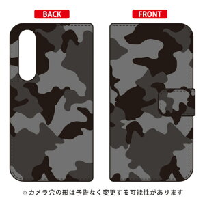 蒠^X}[gtHP[X uʃmg[v Xperia 5 SOV41ESO-01ME901SOEJ9260 auEdocomoESoftBankEMVNOX}ziSIMt[[j SECOND SKIN xperia 5 P[X xperia 5 Jo[ 5 P[X 5 Jo[ GNX