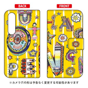 蒠^X}[gtHP[X щ udecoration togov Xperia 5 SOV41ESO-01ME901SOEJ9260 auEdocomoESoftBankEMVNOX}ziSIMt[[j SECOND SKIN xperia 5 P[X xperia 5 Jo[ 5 P[X 5 Jo[ GN