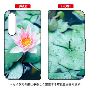 �蒠�^�X�}�[�g�t�H���P�[�X �|�яȌ� �u�n�X�m�n�i�v Xperia 5 SOV41�ESO-01M�E901SO�EJ9260 au�Edocomo�ESoftBank�EMVNO�X�}�z�iSIM�t���[�[���j SECOND SKIN xperia 5 �P�[�X xperia 5 �J�o�[ 5 �P�[�X 5 �J�o�[ �G