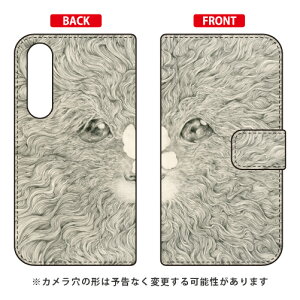 �蒠�^�X�}�[�g�t�H���P�[�X KYOTARO �u�����ƒ� 2012�Eanimal and butterfly 2012�v Xperia 5 SOV41�ESO-01M�E901SO�EJ9260 au�Edocomo�ESoftBank�EMVNO�X�}�z�iSIM�t���[�[���j SECOND SKIN xperia 5 �P�[�X xperia 5 �J�o�[ 5 