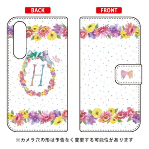 �蒠�^�X�}�[�g�t�H���P�[�X Cf LTD �C�j�V���� �p�X�e���t�����[ H Xperia 5 SOV41�ESO-01M�E901SO�EJ9260 au�Edocomo�ESoftBank�EMVNO�X�}�z�iSIM�t���[�[���j Coverfull xperia 5 �P�[�X xperia 5 �J�o�[ 5 �P�[�X 5 