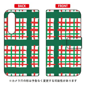 蒠^X}[gtHP[X Cf LTD p^[-16 Xperia 5 SOV41ESO-01ME901SOEJ9260 auEdocomoESoftBankEMVNOX}ziSIMt[[j Coverfull xperia 5 P[X xperia 5 Jo[ 5 P[X 5 Jo[ GNXyA