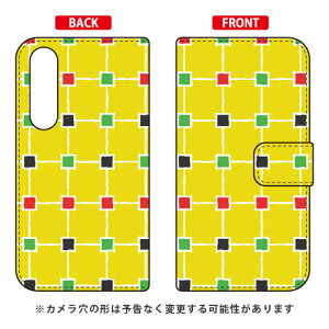 �蒠�^�X�}�[�g�t�H���P�[�X Cf LTD �p�^�[��-51 Xperia 5 SOV41�ESO-01M�E901SO�EJ9260 au�Edocomo�ESoftBank�EMVNO�X�}�z�iSIM�t���[�[���j Coverfull xperia 5 �P�[�X xperia 5 �J�o�[ 5 �P�[�X 5 �J�o�[ �G�N�X�y���A