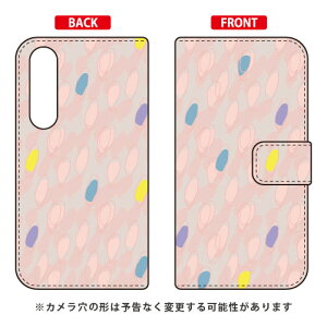 �蒠�^�X�}�[�g�t�H���P�[�X Cf LTD �p�^�[��-105 Xperia 5 SOV41�ESO-01M�E901SO�EJ9260 au�Edocomo�ESoftBank�EMVNO�X�}�z�iSIM�t���[�[���j Coverfull xperia 5 �P�[�X xperia 5 �J�o�[ 5 �P�[�X 5 �J�o�[ �G�N�X�y��