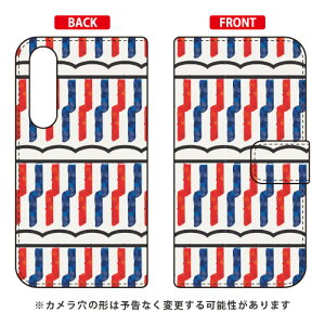 �蒠�^�X�}�[�g�t�H���P�[�X Cf LTD �p�^�[��-125 Xperia 5 SOV41�ESO-01M�E901SO�EJ9260 au�Edocomo�ESoftBank�EMVNO�X�}�z�iSIM�t���[�[���j Coverfull xperia 5 �P�[�X xperia 5 �J�o�[ 5 �P�[�X 5 �J�o�[ �G�N�X�y��