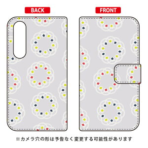 蒠^X}[gtHP[X Cf LTD p^[-127 Xperia 5 SOV41ESO-01ME901SOEJ9260 auEdocomoESoftBankEMVNOX}ziSIMt[[j Coverfull xperia 5 P[X xperia 5 Jo[ 5 P[X 5 Jo[ GNXy